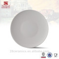 vajilla promocional redonda plato blanco, vajilla de porcelana, plato de cerámica